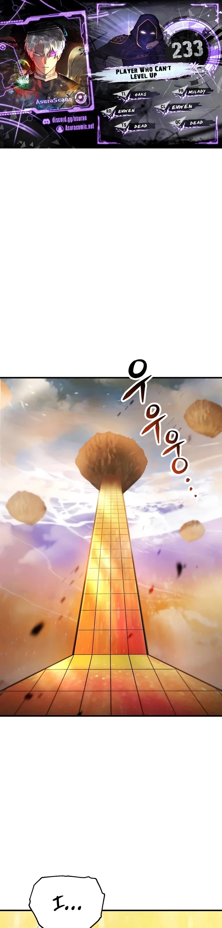 The Player That Can't Level Up Chapter 233 page 1 - Chapter 233