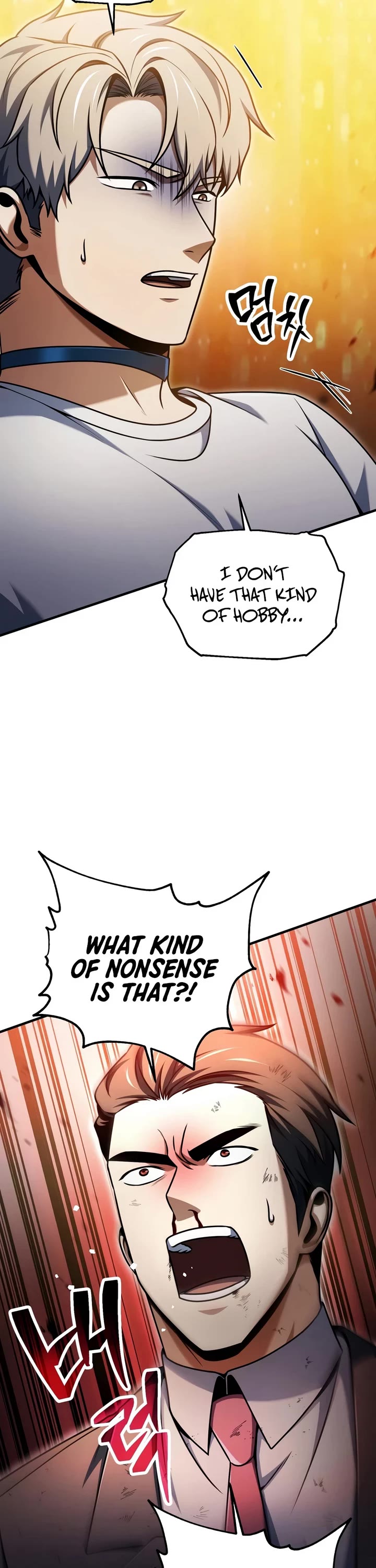 The Player That Can't Level Up Chapter 233 page 2 - Chapter 233