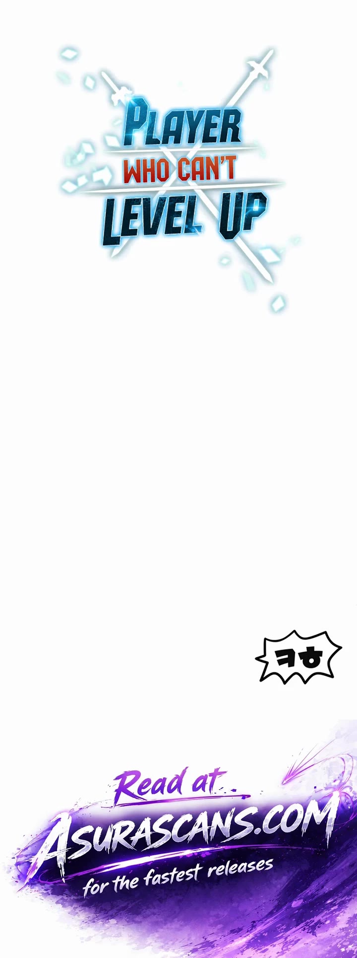 The Player That Can't Level Up Chapter 233 page 44 - Chapter 233