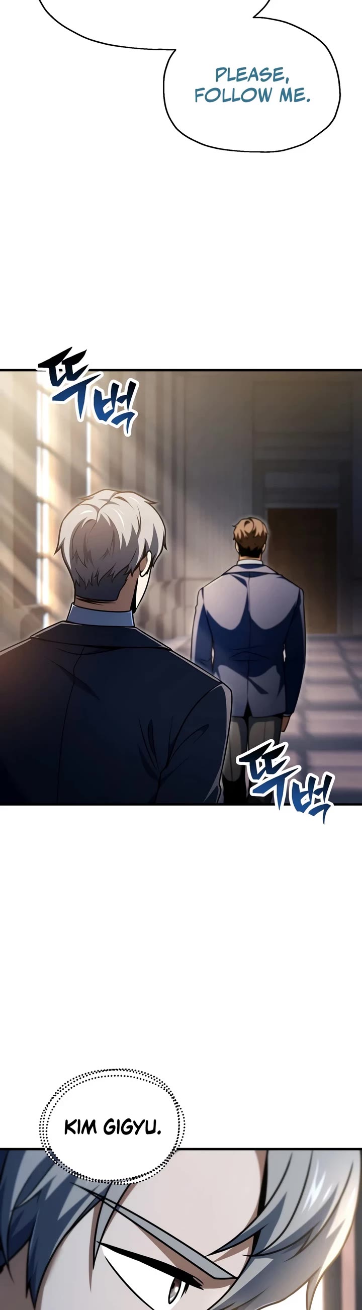 The Player That Can't Level Up Chapter 234 page 19 - Chapter 234
