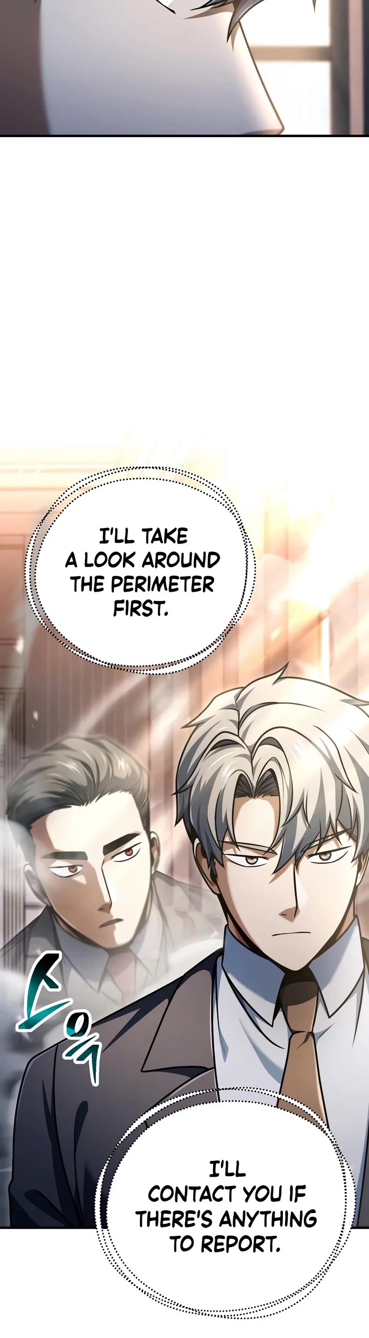 The Player That Can't Level Up Chapter 234 page 20 - Chapter 234