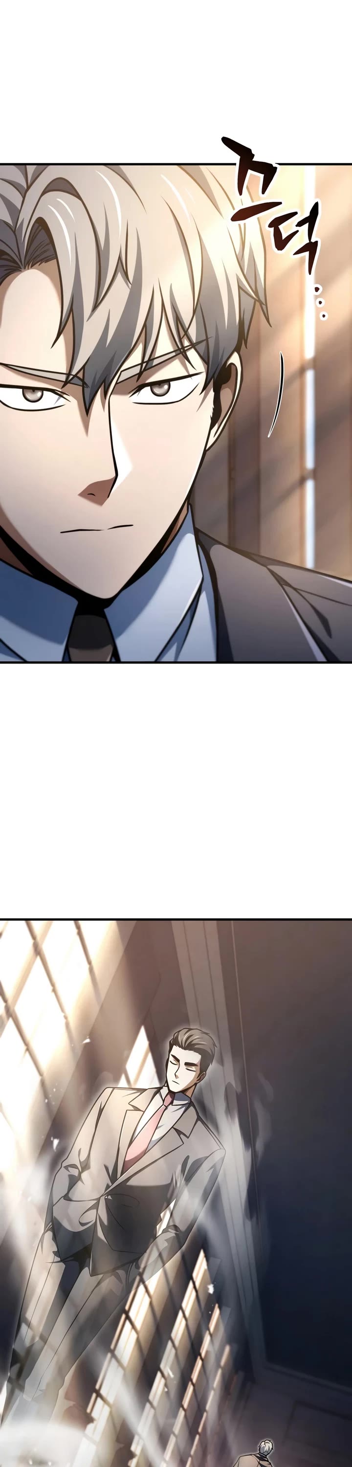 The Player That Can't Level Up Chapter 234 page 21 - Chapter 234