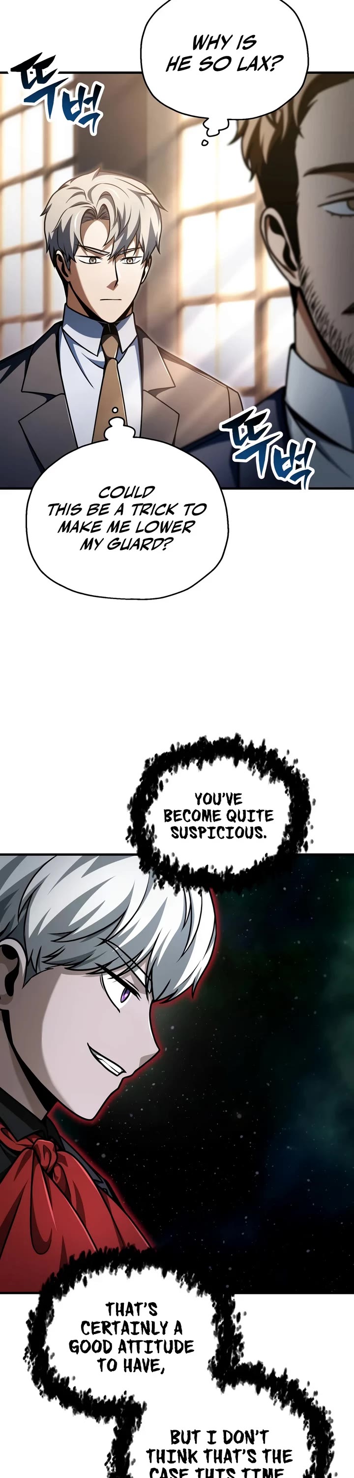 The Player That Can't Level Up Chapter 234 page 23 - Chapter 234