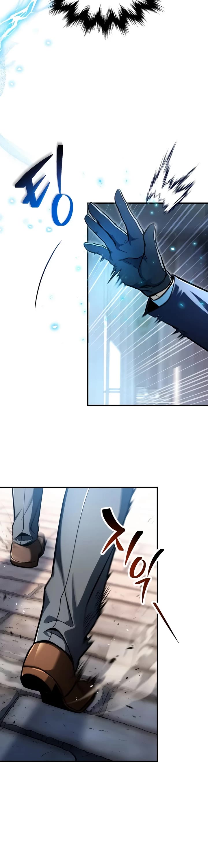 The Player That Can't Level Up Chapter 234 page 43 - Chapter 234