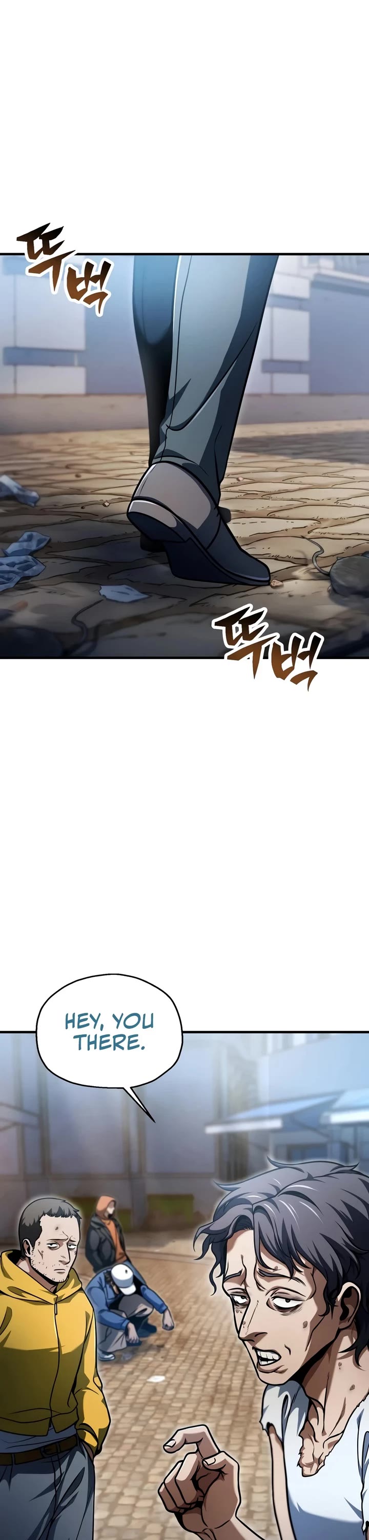 The Player That Can't Level Up Chapter 235 page 26 - Chapter 235