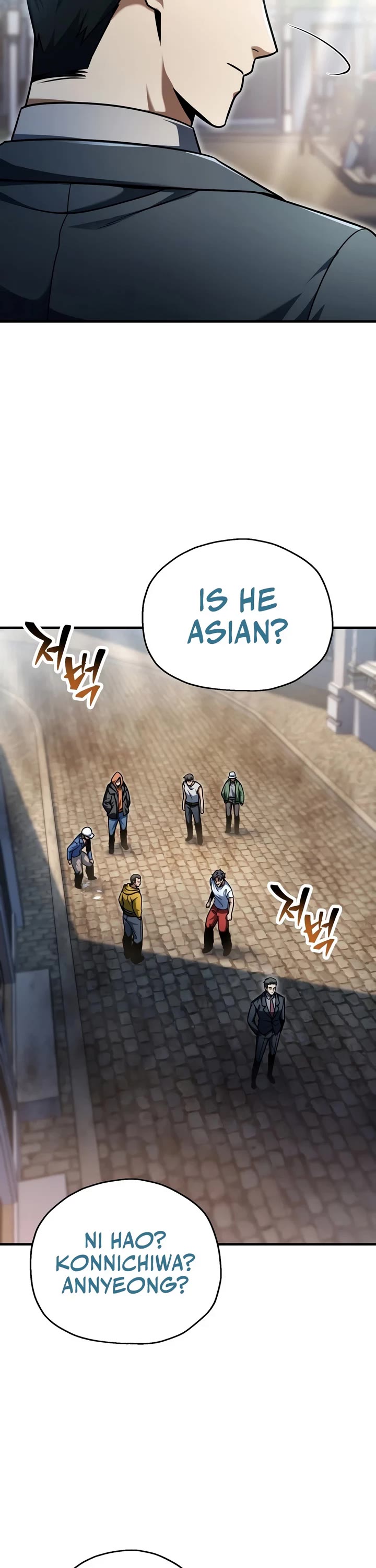 The Player That Can't Level Up Chapter 235 page 28 - Chapter 235