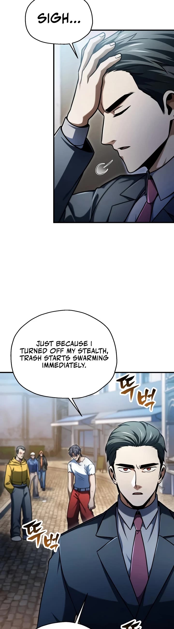 The Player That Can't Level Up Chapter 235 page 29 - Chapter 235