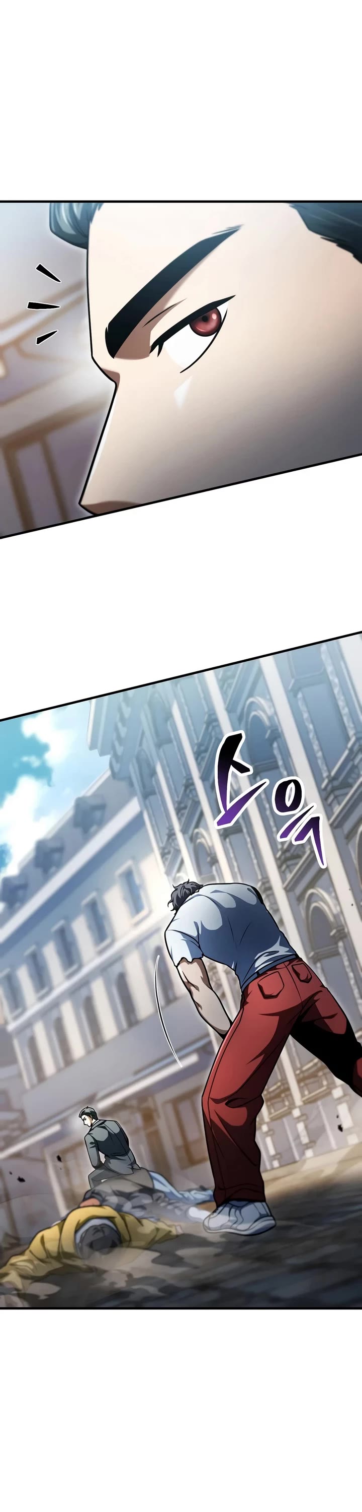 The Player That Can't Level Up Chapter 235 page 32 - Chapter 235