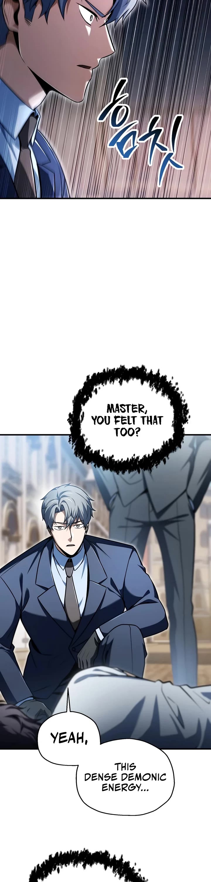The Player That Can't Level Up Chapter 236 page 12 - Chapter 236
