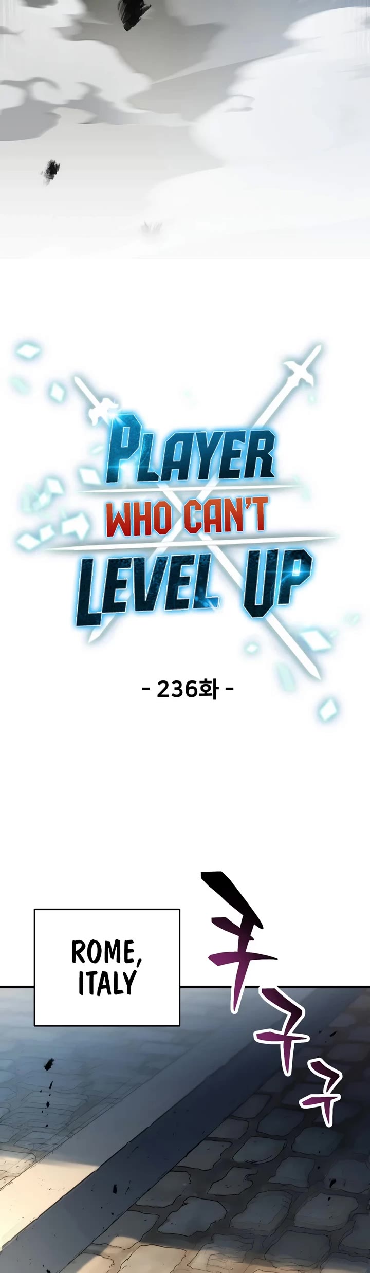 The Player That Can't Level Up Chapter 236 page 14 - Chapter 236