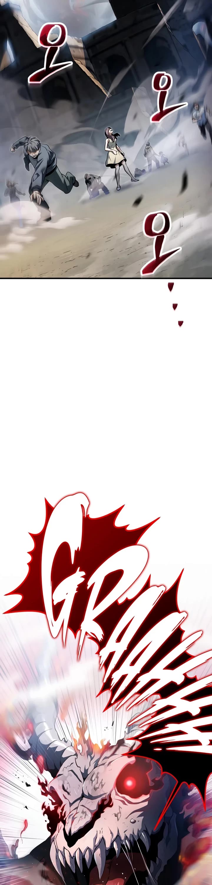 The Player That Can't Level Up Chapter 236 page 17 - Chapter 236