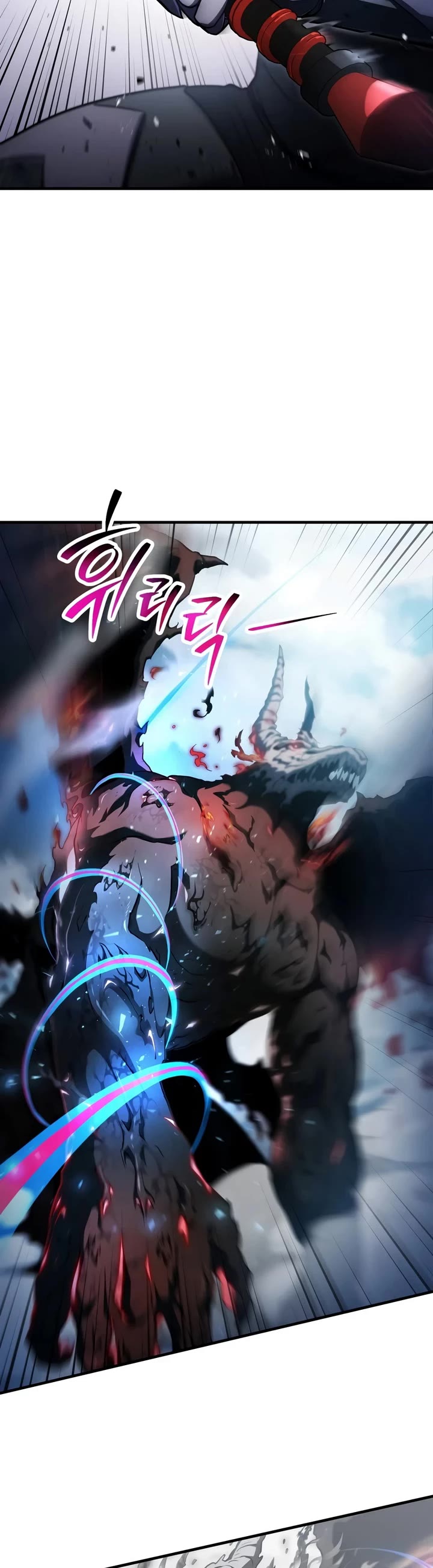The Player That Can't Level Up Chapter 236 page 19 - Chapter 236