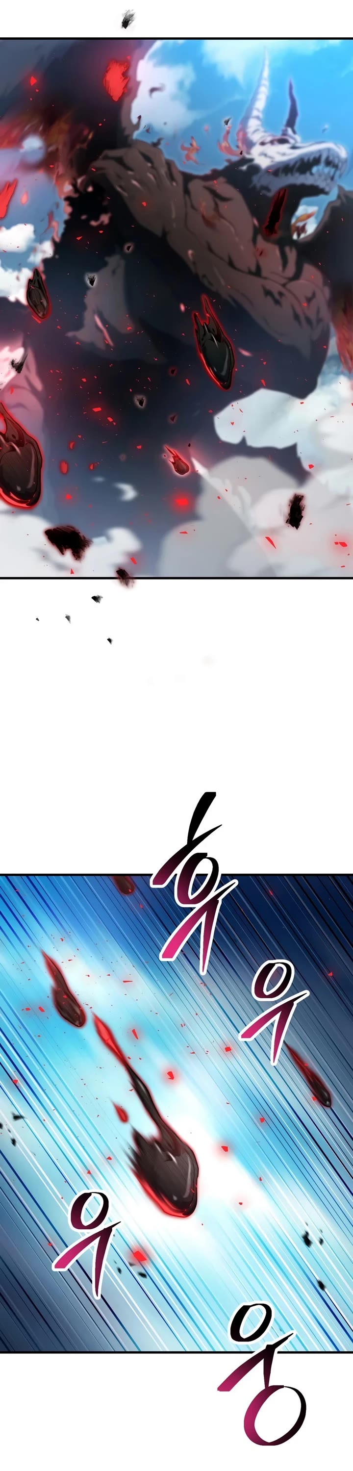 The Player That Can't Level Up Chapter 236 page 26 - Chapter 236