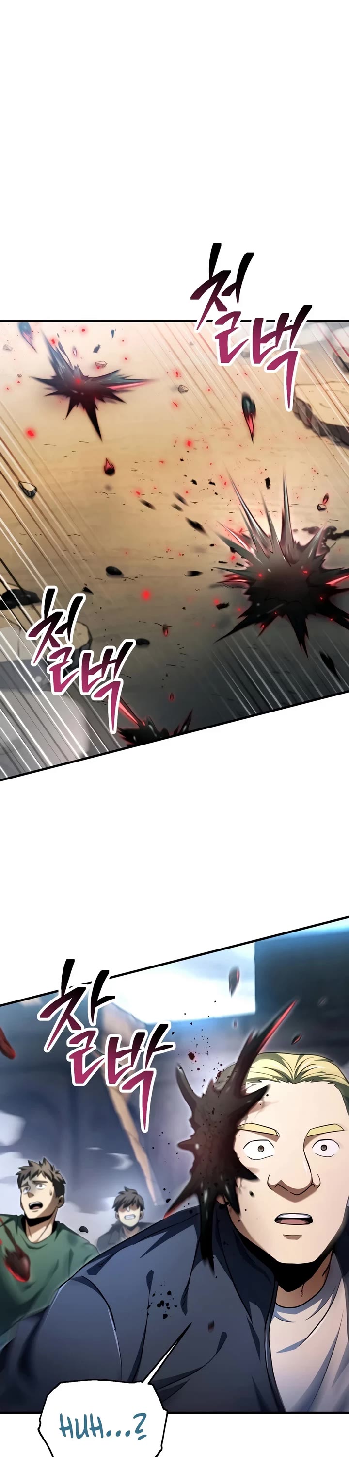 The Player That Can't Level Up Chapter 236 page 27 - Chapter 236