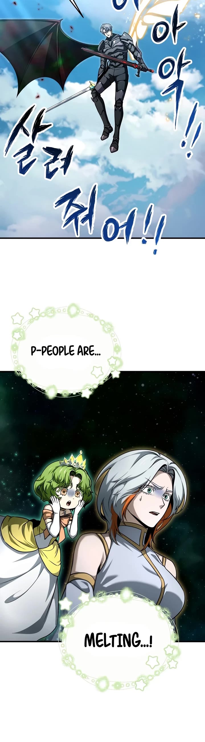 The Player That Can't Level Up Chapter 236 page 30 - Chapter 236