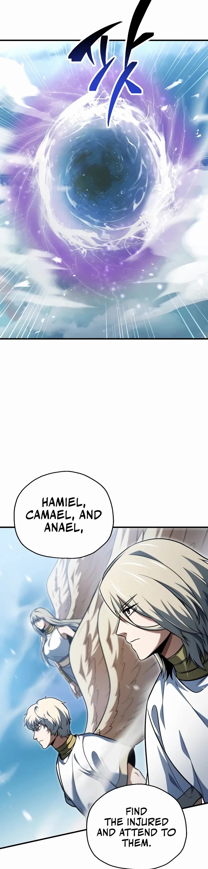 The Player That Can't Level Up Chapter 236 page 33 - Chapter 236