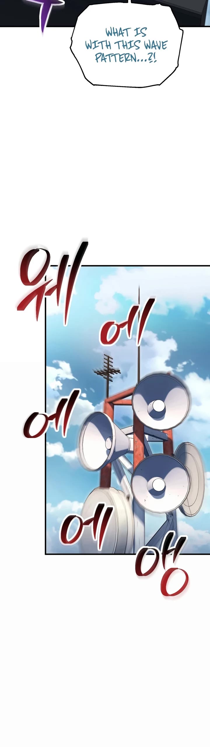 The Player That Can't Level Up Chapter 236 page 40 - Chapter 236