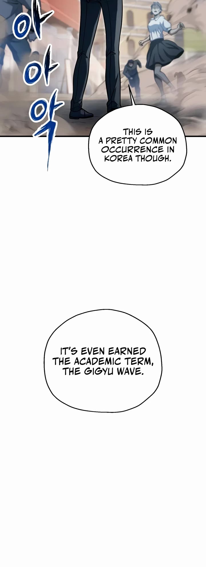 The Player That Can't Level Up Chapter 236 page 43 - Chapter 236