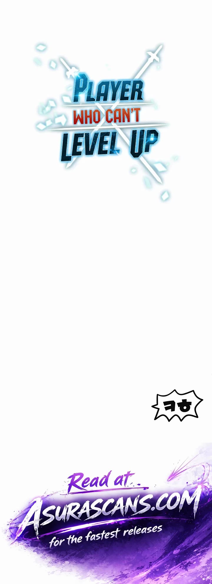 The Player That Can't Level Up Chapter 236 page 44 - Chapter 236