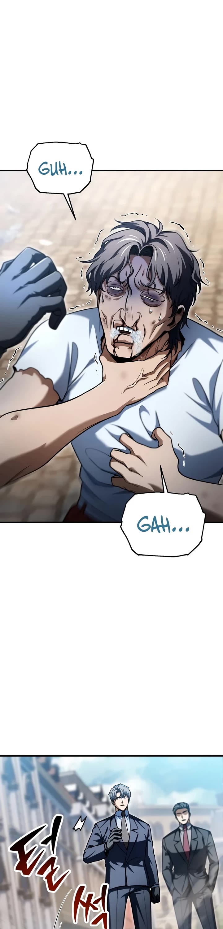 The Player That Can't Level Up Chapter 236 page 8 - Chapter 236
