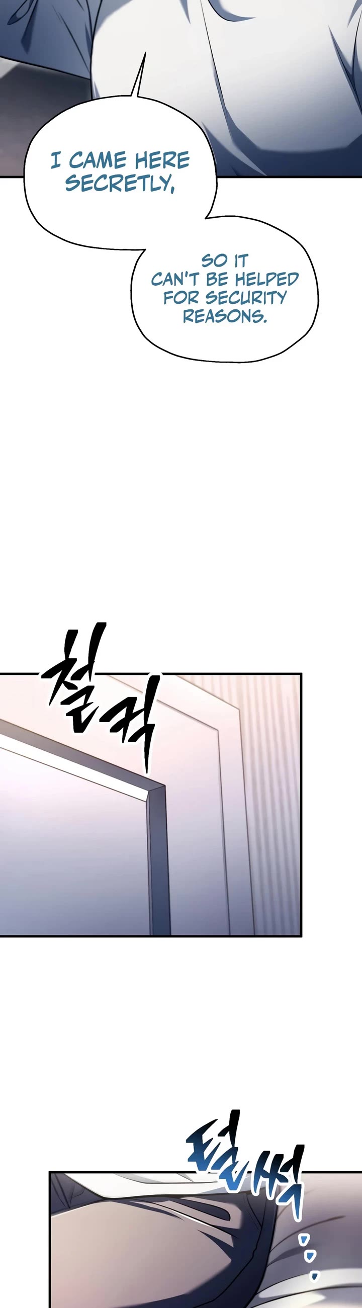 The Player That Can't Level Up Chapter 237 page 24 - Chapter 237