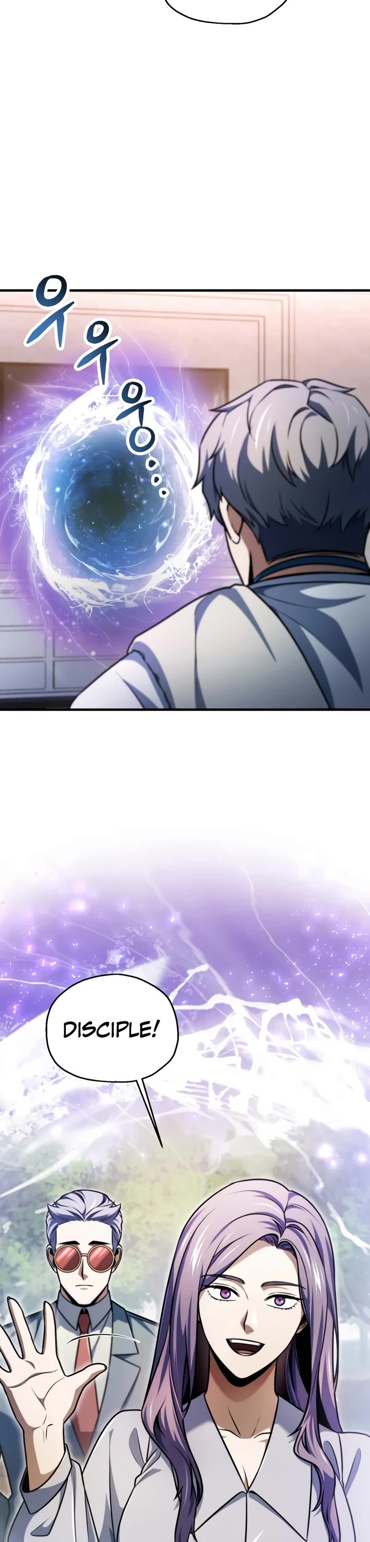 The Player That Can't Level Up Chapter 237 page 27 - Chapter 237