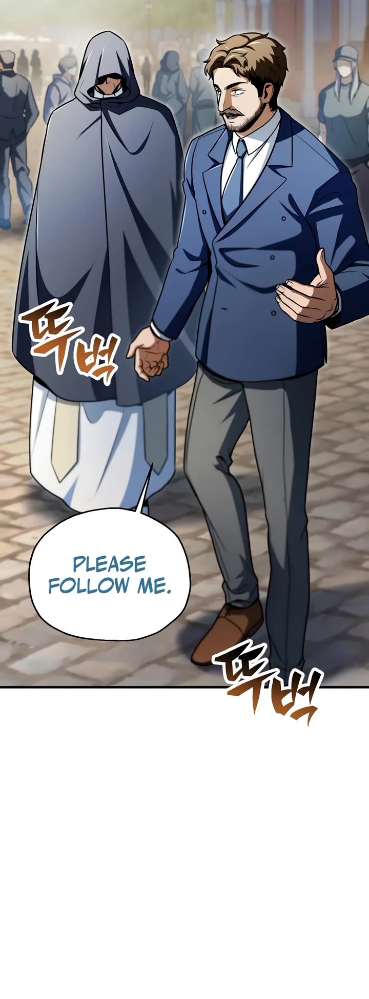 The Player That Can't Level Up Chapter 237 page 35 - Chapter 237
