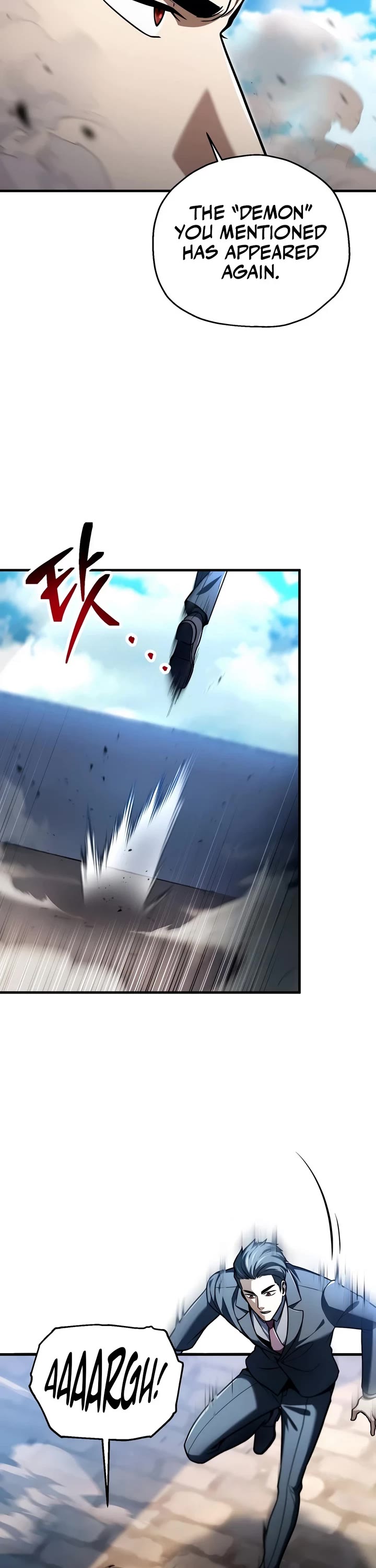 The Player That Can't Level Up Chapter 238 page 12 - Chapter 238