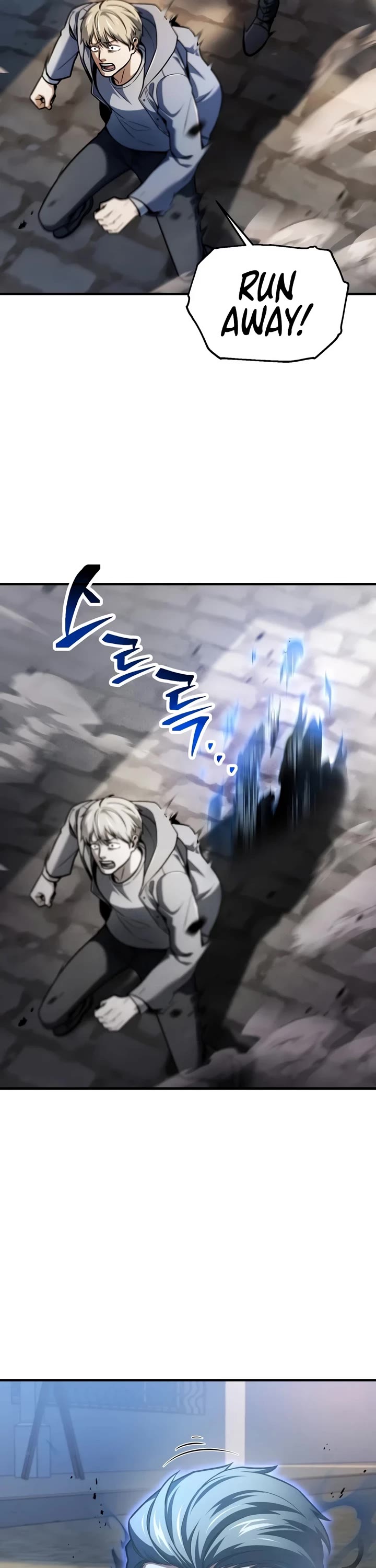 The Player That Can't Level Up Chapter 238 page 13 - Chapter 238