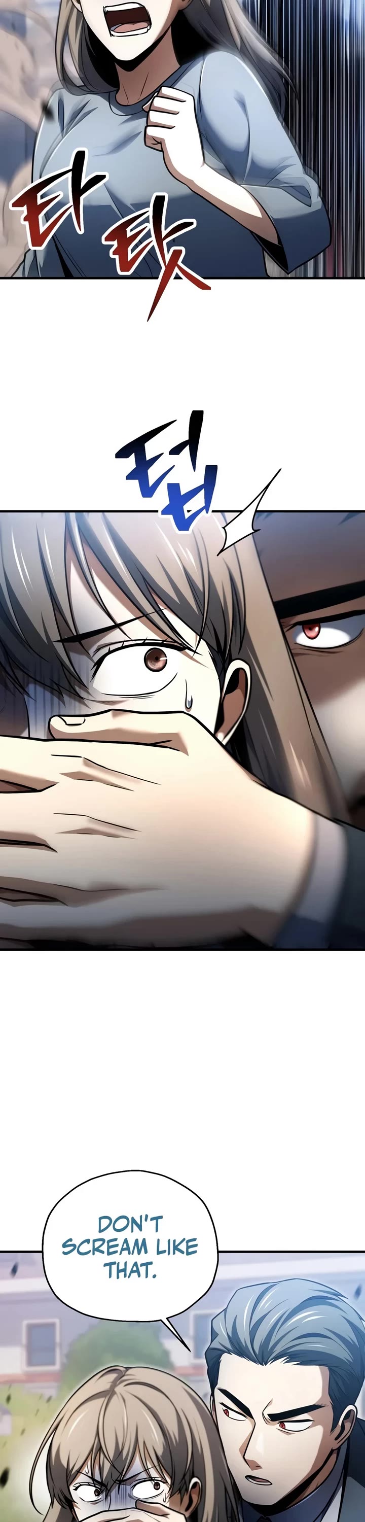 The Player That Can't Level Up Chapter 238 page 18 - Chapter 238