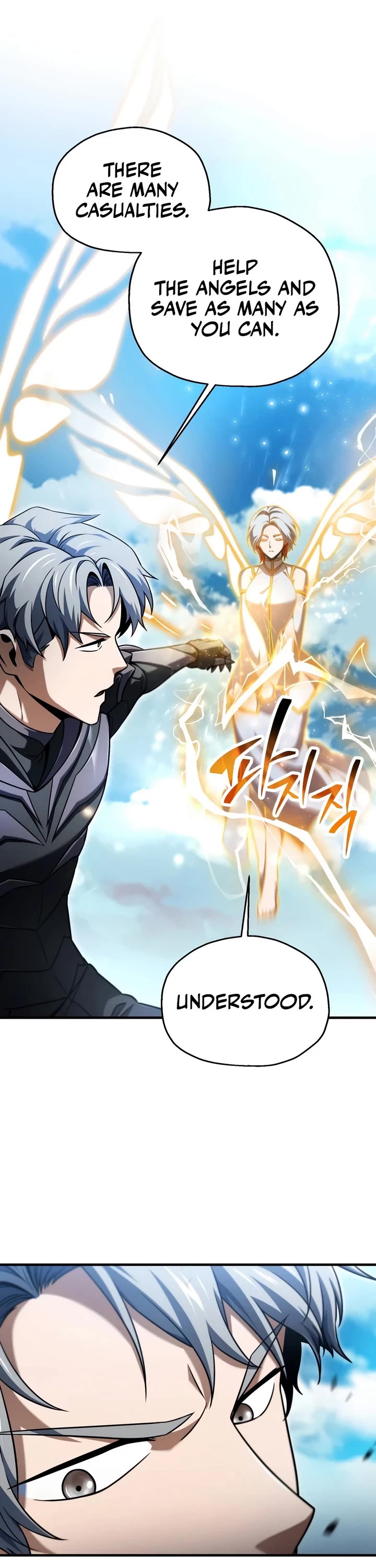 The Player That Can't Level Up Chapter 238 page 32 - Chapter 238