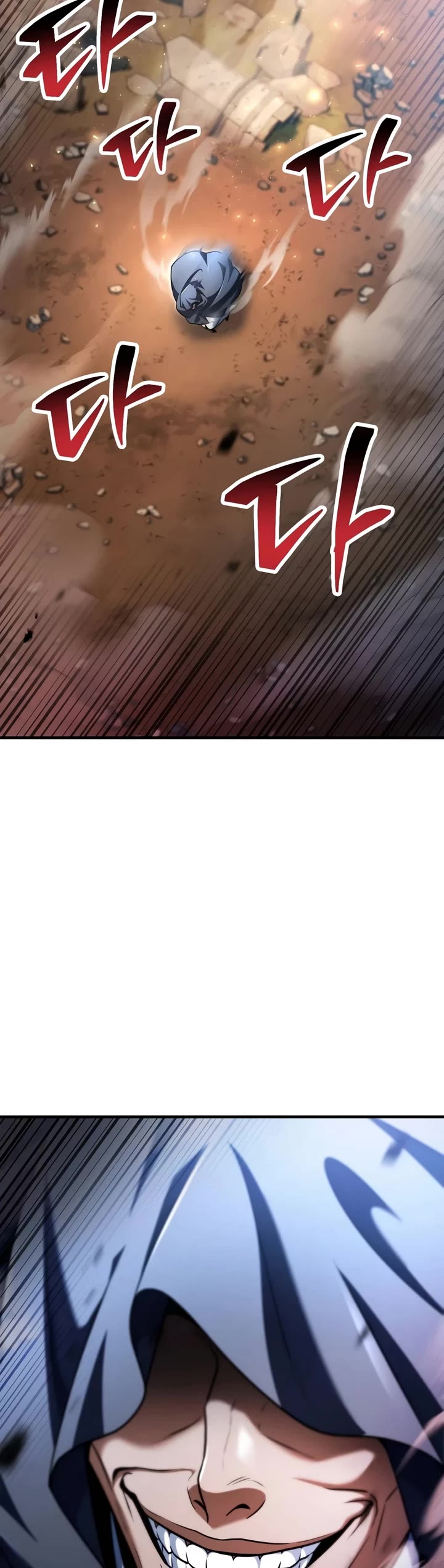 The Player That Can't Level Up Chapter 238 page 39 - Chapter 238