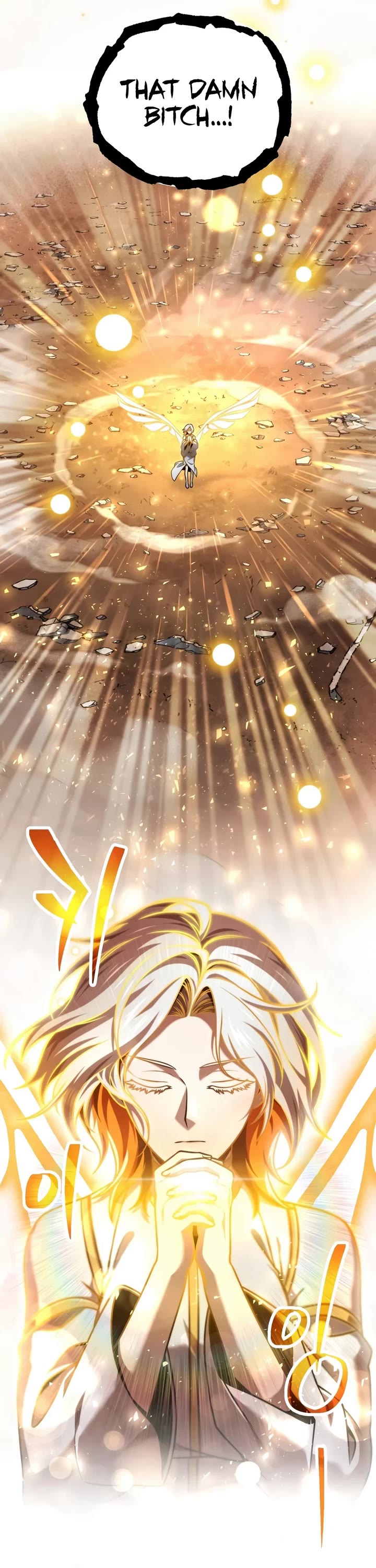 The Player That Can't Level Up Chapter 239 page 20 - Chapter 239