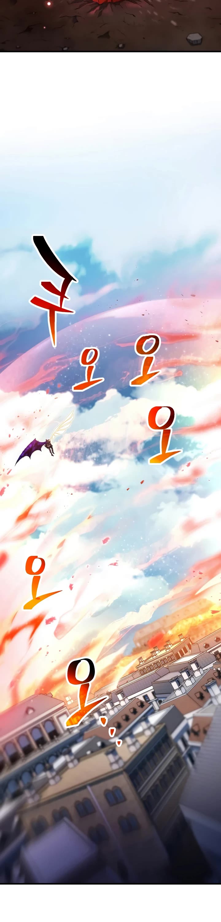 The Player That Can't Level Up Chapter 239 page 26 - Chapter 239