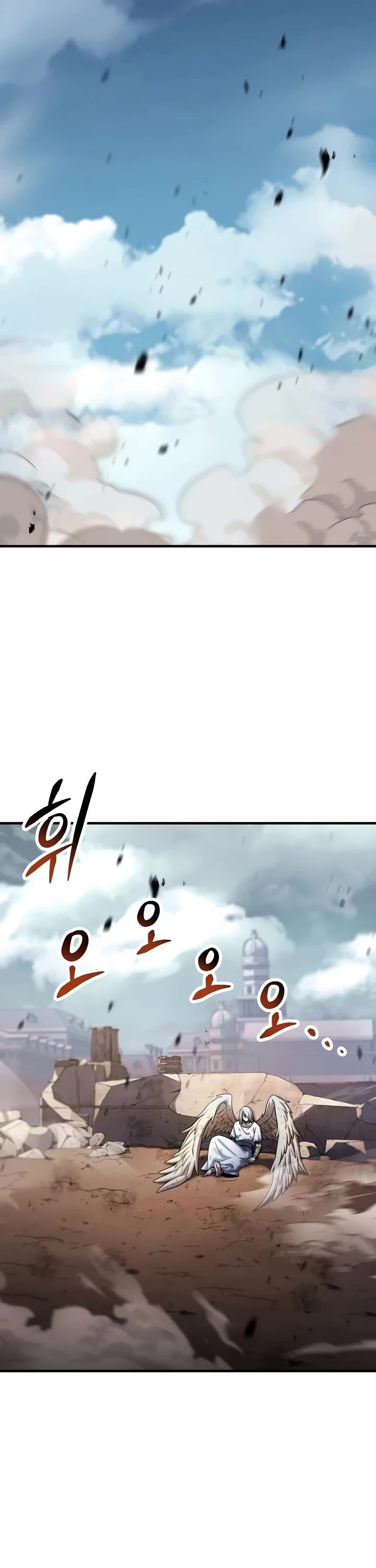 The Player That Can't Level Up Chapter 239 page 32 - Chapter 239