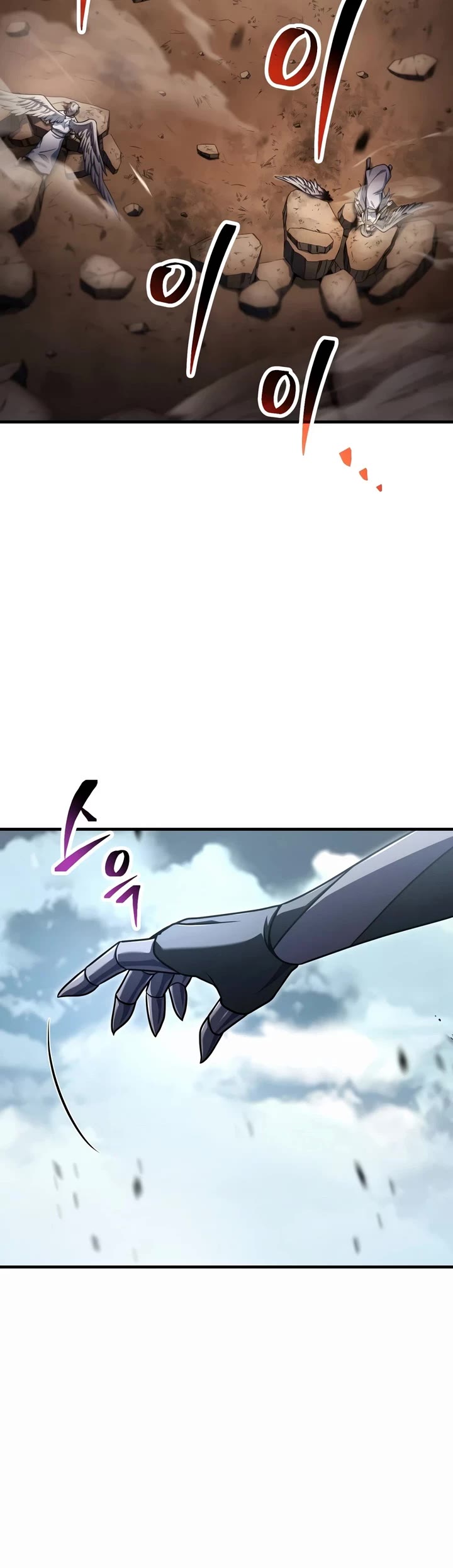 The Player That Can't Level Up Chapter 239 page 39 - Chapter 239