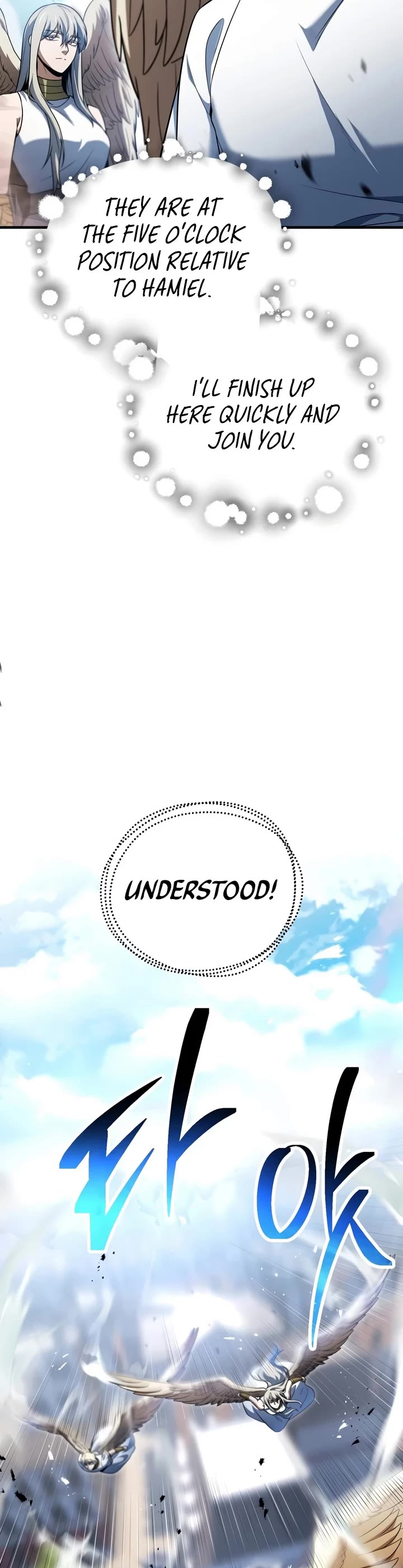 The Player That Can't Level Up Chapter 239 page 4 - Chapter 239