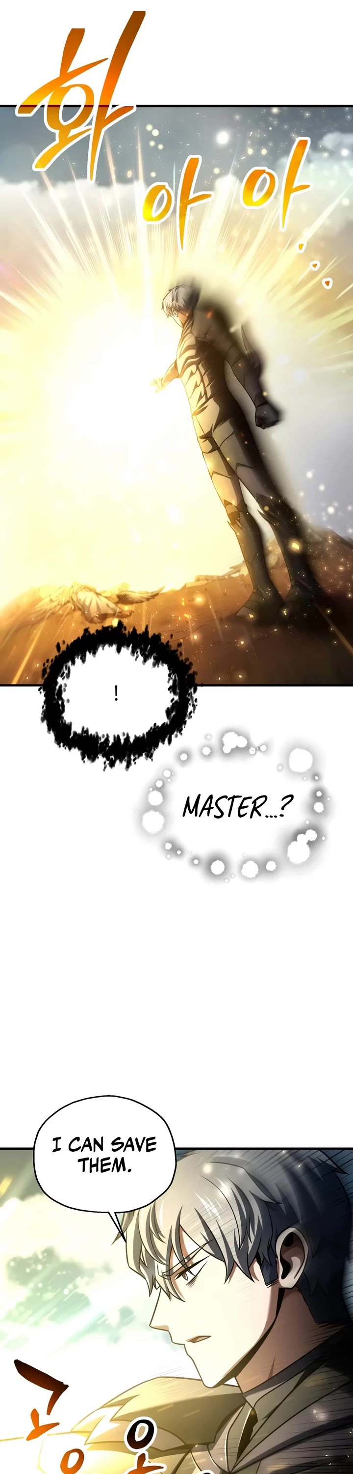 The Player That Can't Level Up Chapter 239 page 40 - Chapter 239