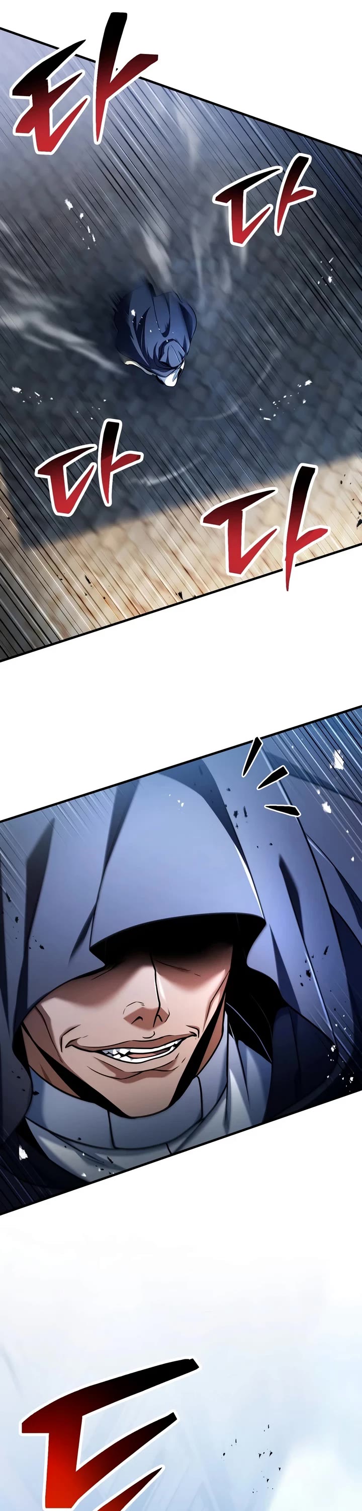 The Player That Can't Level Up Chapter 239 page 6 - Chapter 239