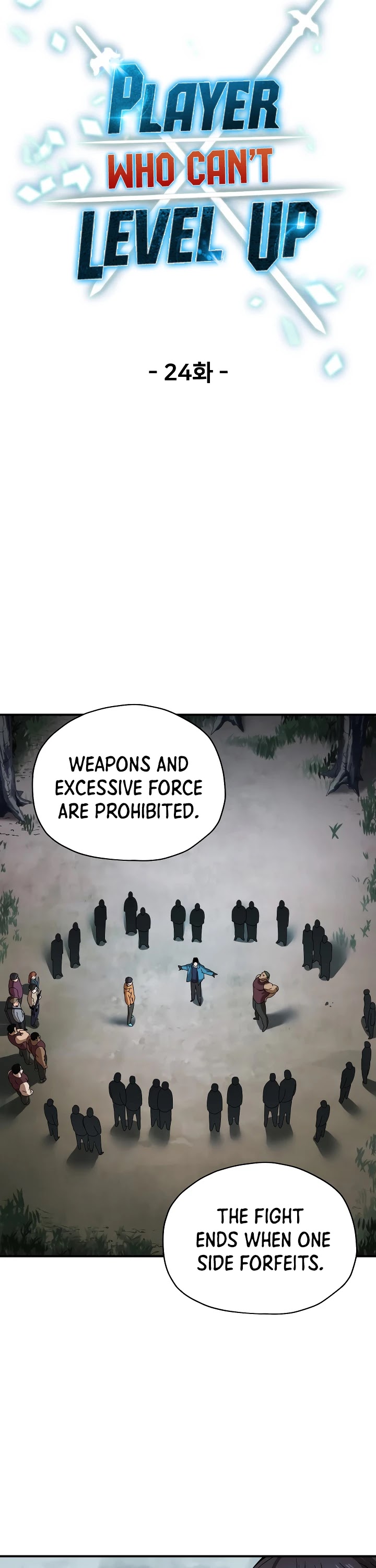 The Player That Can't Level Up Chapter 24 page 13 - Chapter 24