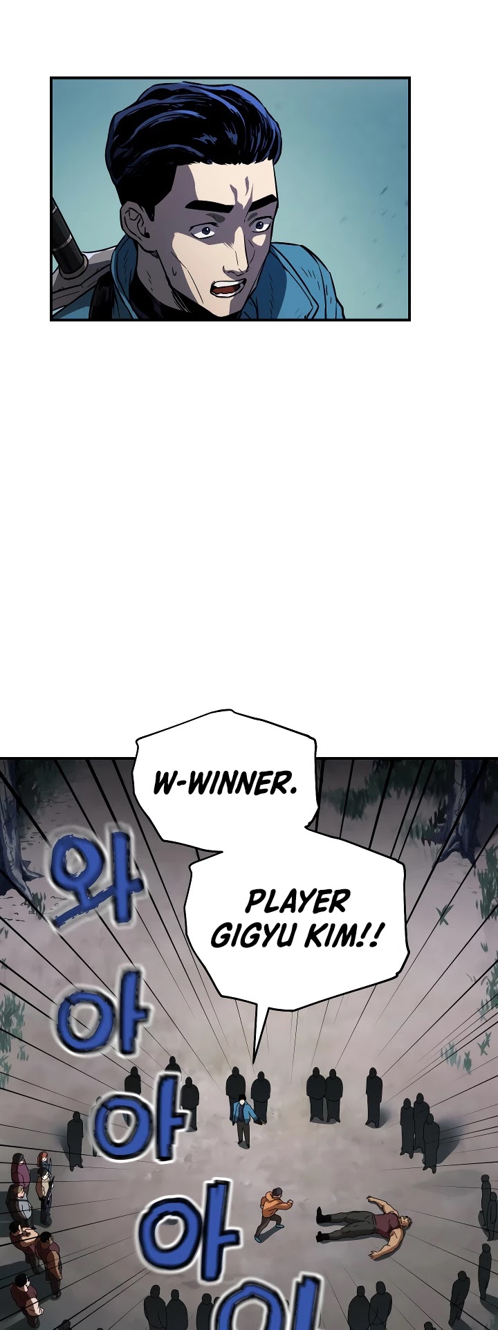 The Player That Can't Level Up Chapter 24 page 25 - Chapter 24