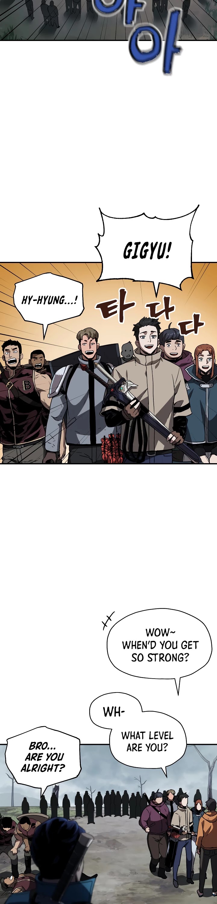 The Player That Can't Level Up Chapter 24 page 26 - Chapter 24