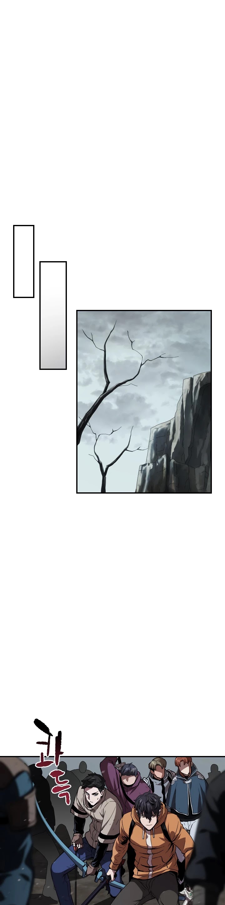 The Player That Can't Level Up Chapter 24 page 35 - Chapter 24
