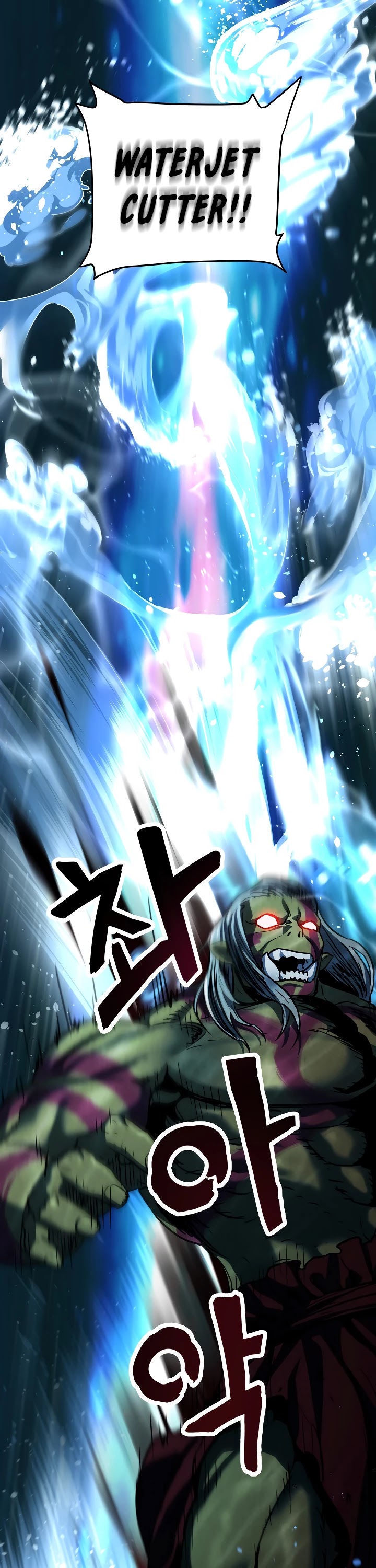 The Player That Can't Level Up Chapter 24 page 40 - Chapter 24
