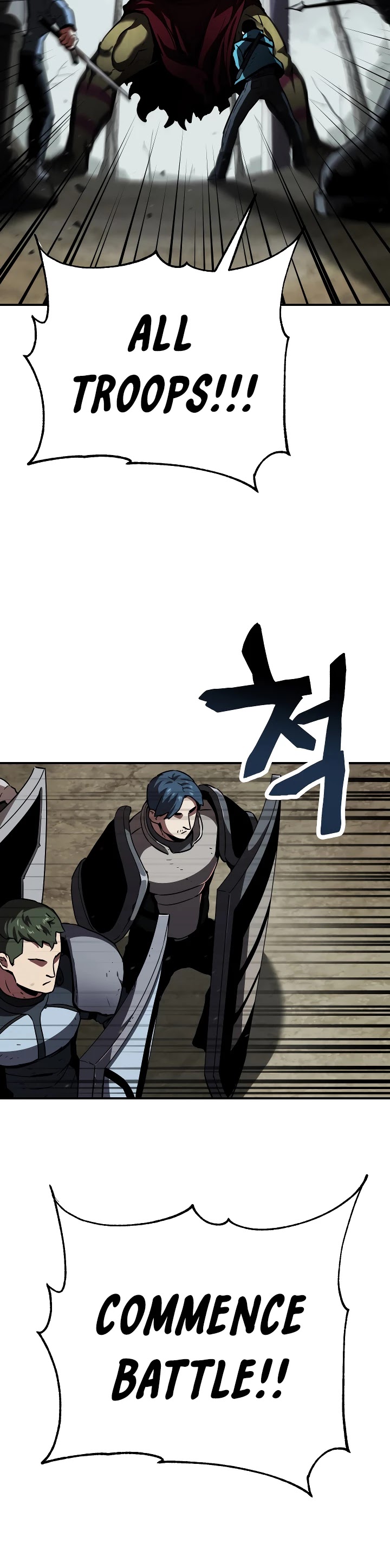 The Player That Can't Level Up Chapter 24 page 42 - Chapter 24