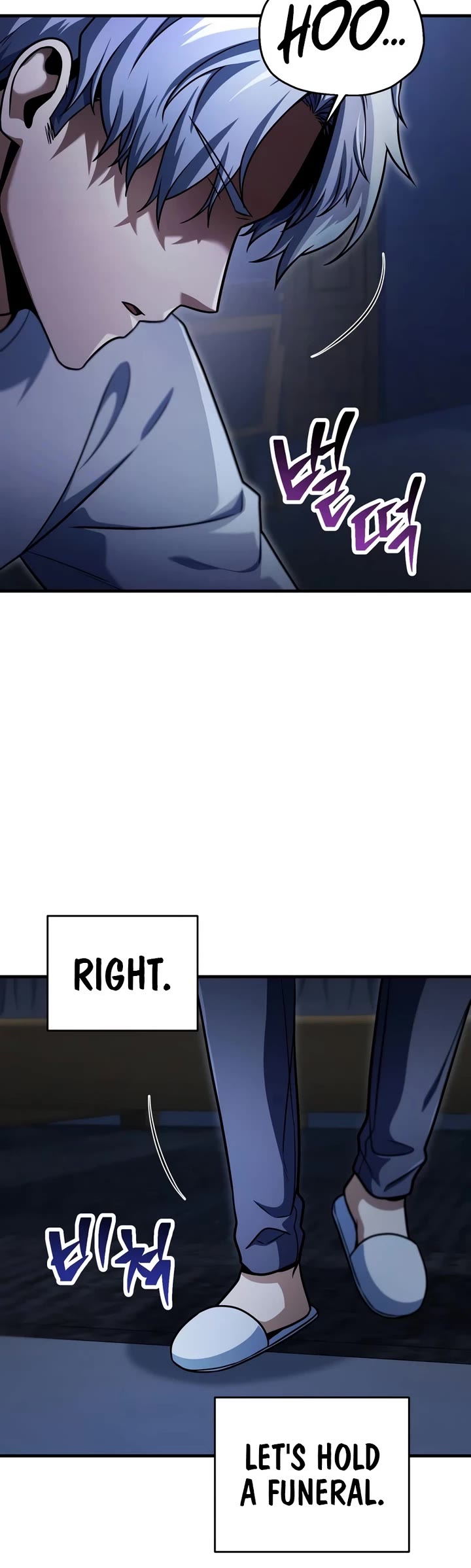 The Player That Can't Level Up Chapter 240 page 19 - Chapter 240