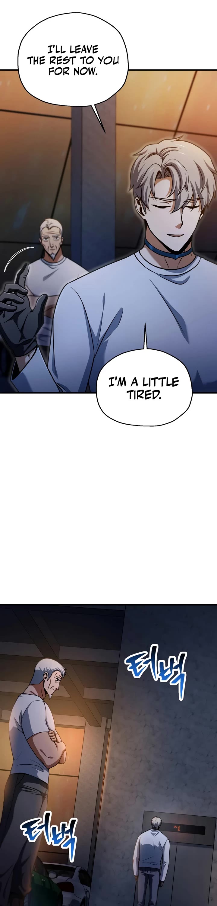 The Player That Can't Level Up Chapter 240 page 6 - Chapter 240