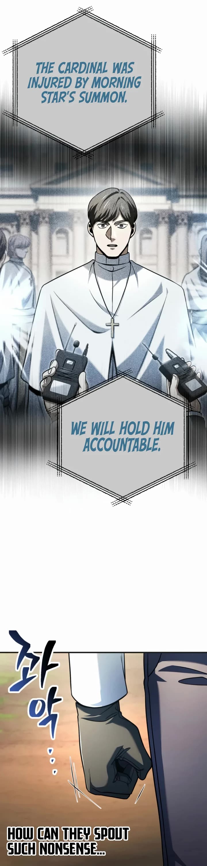 The Player That Can't Level Up Chapter 241 page 26 - Chapter 241