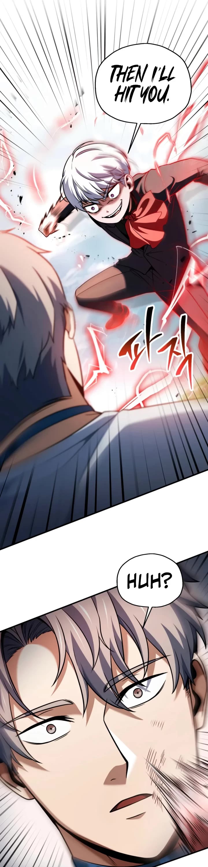 The Player That Can't Level Up Chapter 241 page 31 - Chapter 241