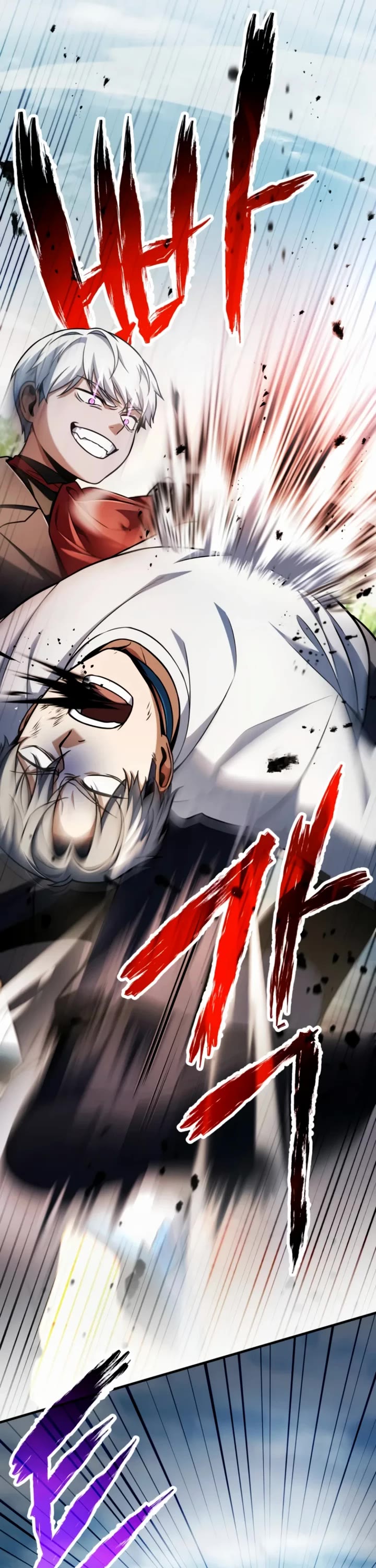 The Player That Can't Level Up Chapter 241 page 35 - Chapter 241